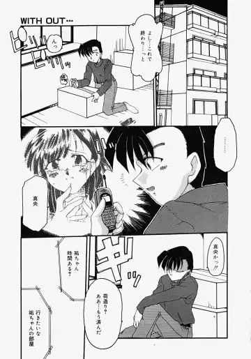 [Homurano Teruki] Netsuai Biyori Fhentai - Page 134