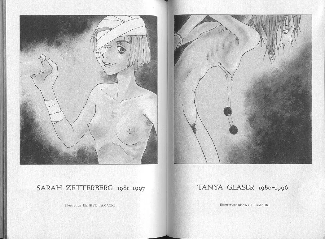 [Tamaoki Benkyo] Melodramatic Fhentai - Page 36