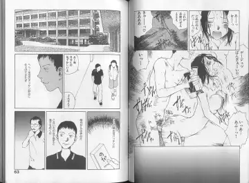 [Tamaoki Benkyo] Melodramatic Fhentai - Page 33