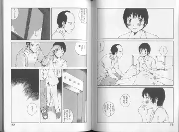 [Tamaoki Benkyo] Melodramatic Fhentai - Page 40