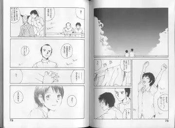 [Tamaoki Benkyo] Melodramatic Fhentai - Page 41