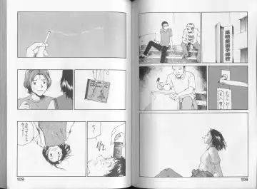 [Tamaoki Benkyo] Melodramatic Fhentai - Page 56