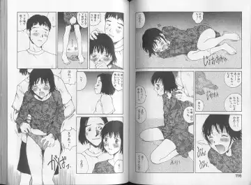 [Tamaoki Benkyo] Melodramatic Fhentai - Page 60