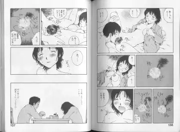 [Tamaoki Benkyo] Melodramatic Fhentai - Page 70