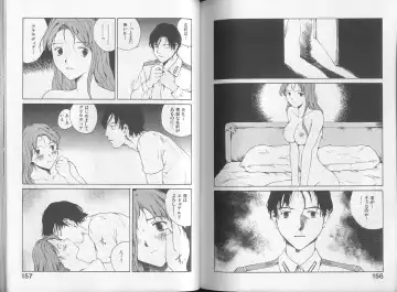 [Tamaoki Benkyo] Melodramatic Fhentai - Page 80