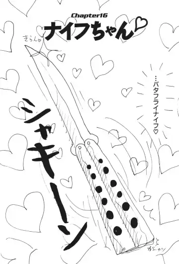 [Machino Henmaru] 17 Seventeen Fhentai - Page 135