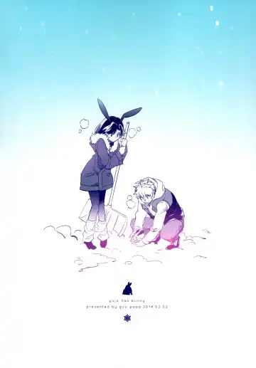 [Ocha] Yojo-han Bunny Fhentai - Page 2