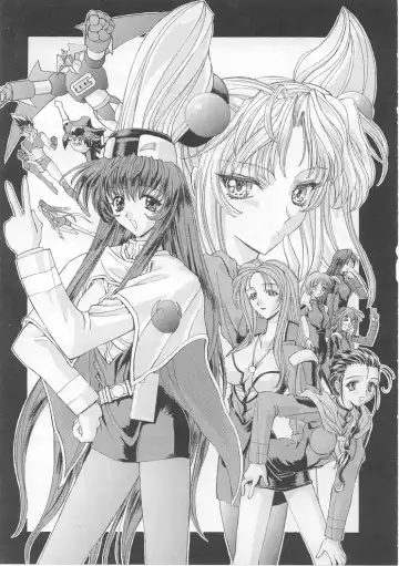 [Kaishaku] Sekai Ninja Sen Fhentai - Page 10