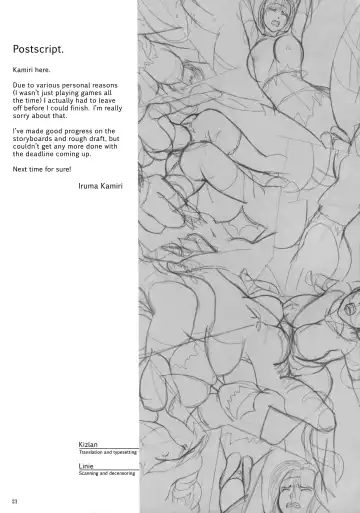 [Iruma Kamiri] Toukiden Maki no Yon (decensored) Fhentai - Page 20