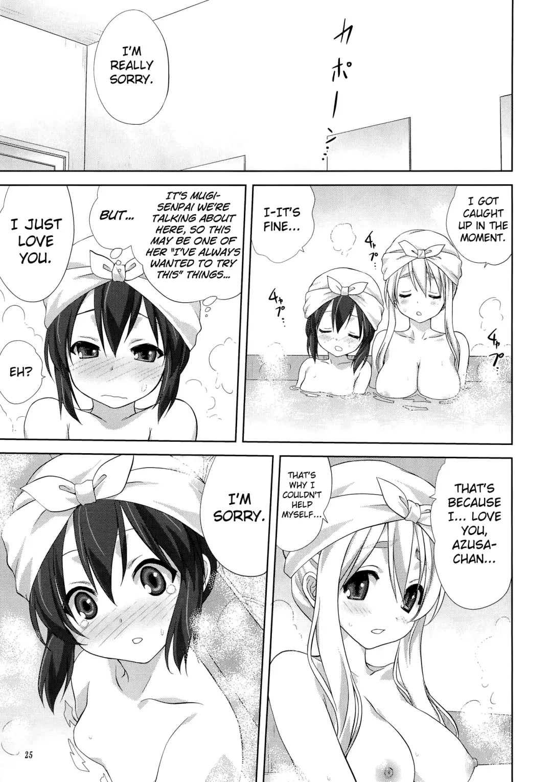 [Mitarashi Kousei] Mugi to Azu Zenpen Fhentai - Page 24