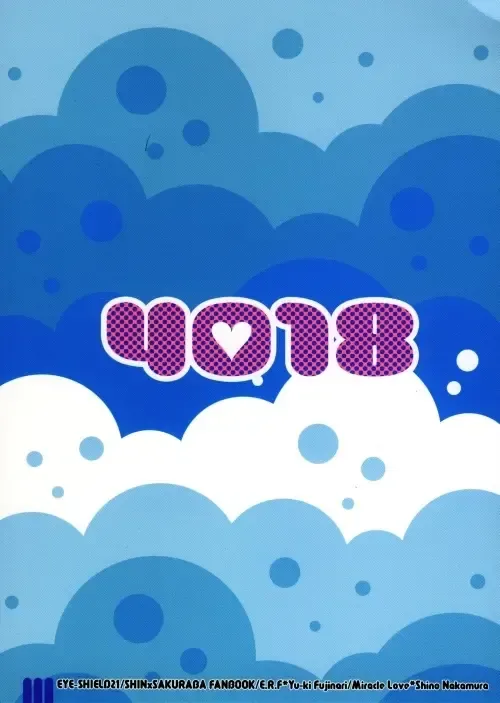 [Fujinari Yuuki - Nakamura Shino] Bugtte Honey Fhentai - Page 20