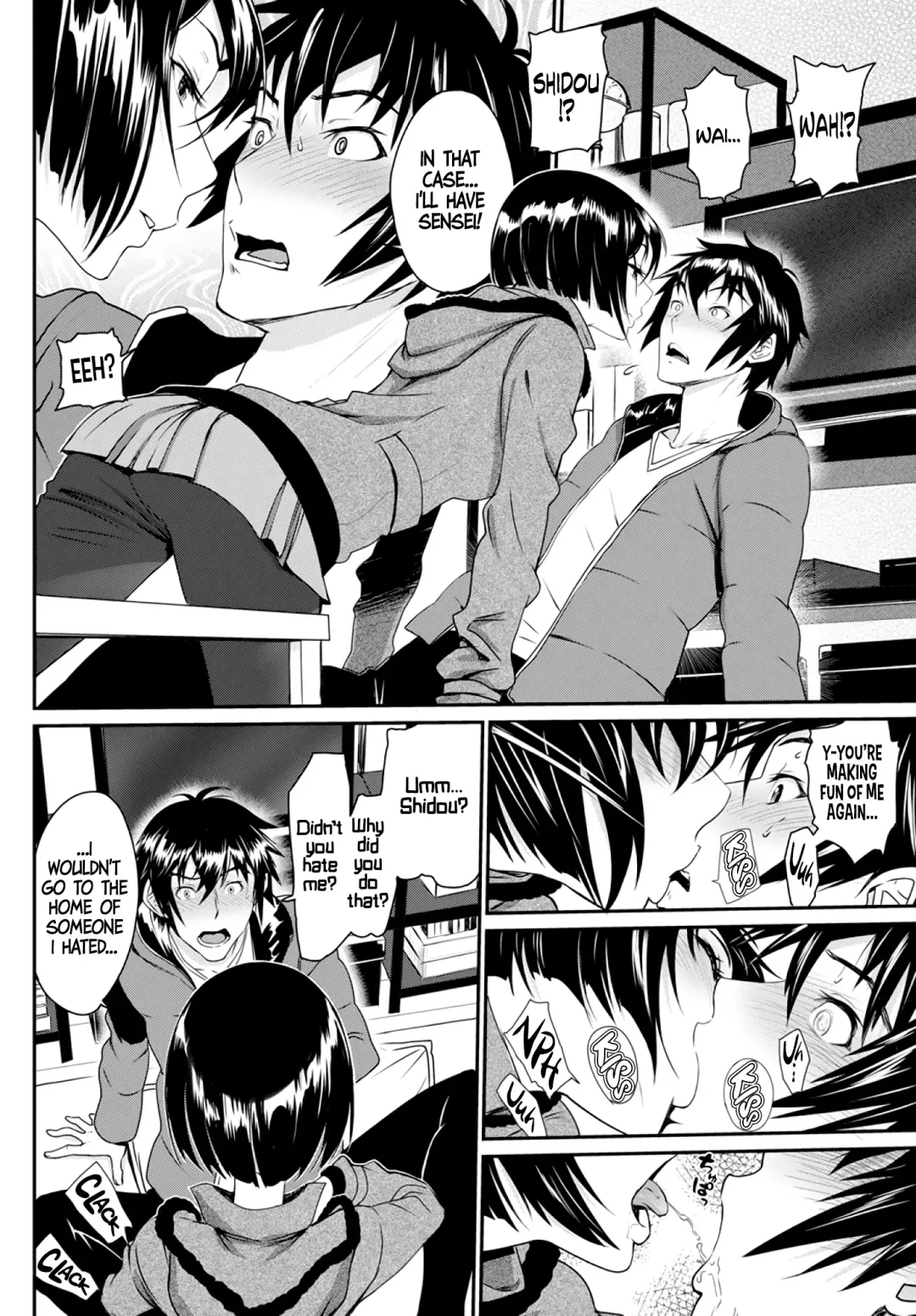 [Miyabi] Present - Present for you Fhentai - Page 4