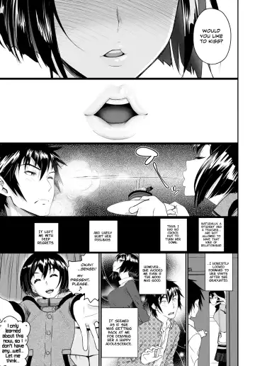 [Miyabi] Present - Present for you Fhentai - Page 3