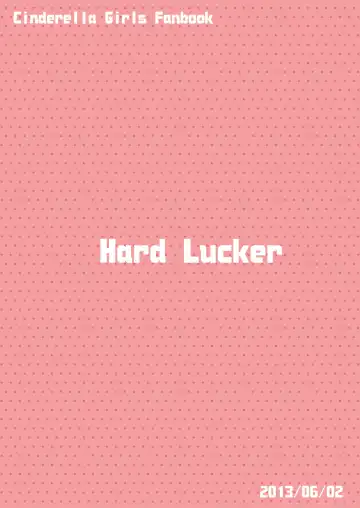 [Gokubuto Mayuge] Miria-chan to Chie-chan to Yume-chan to Fhentai - Page 28