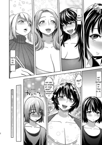 [Herohero Tom - Isaki] Mother Me! Fhentai - Page 3