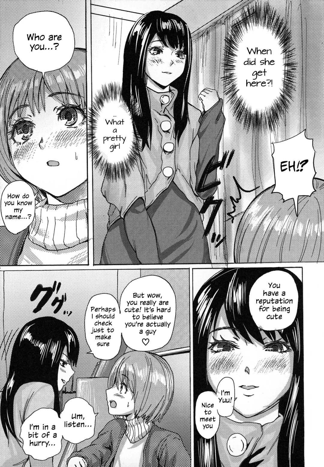 [Sgk] King of Otokonoko Fhentai - Page 5