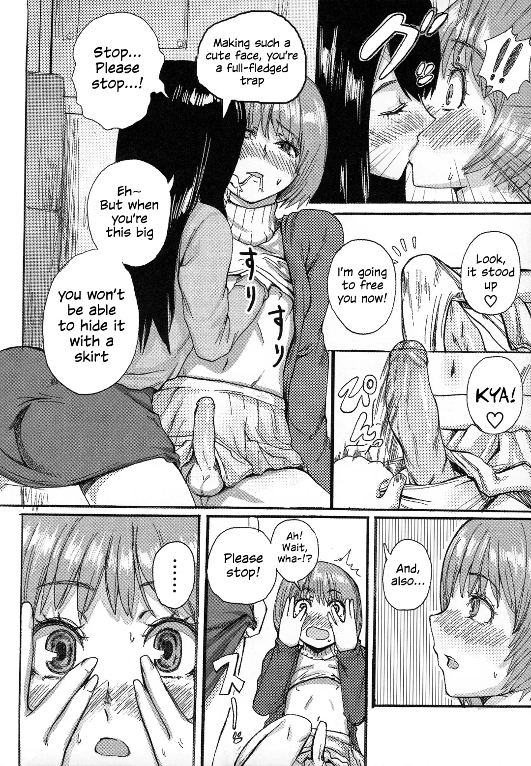 [Sgk] King of Otokonoko Fhentai - Page 6