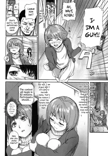 [Sgk] King of Otokonoko Fhentai - Page 4