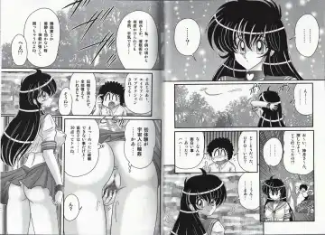 [Kamitou Masaki] Okaruto Kenkyuukai - Michi to no Souguu - Fhentai - Page 21