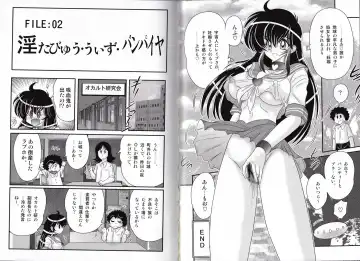 [Kamitou Masaki] Okaruto Kenkyuukai - Michi to no Souguu - Fhentai - Page 22