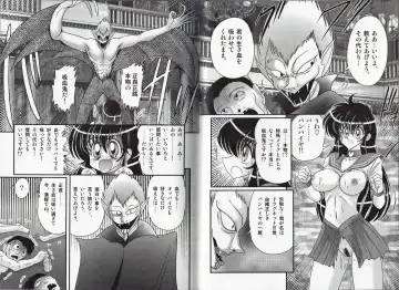 [Kamitou Masaki] Okaruto Kenkyuukai - Michi to no Souguu - Fhentai - Page 26