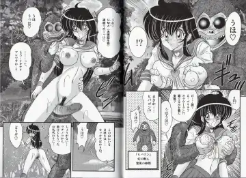 [Kamitou Masaki] Okaruto Kenkyuukai - Michi to no Souguu - Fhentai - Page 52