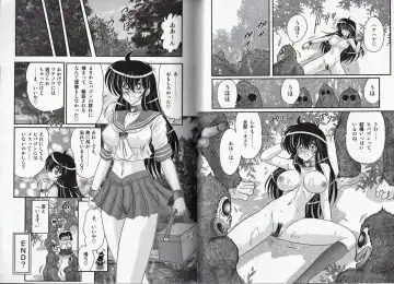 [Kamitou Masaki] Okaruto Kenkyuukai - Michi to no Souguu - Fhentai - Page 55