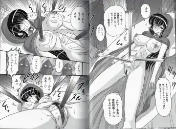 [Kamitou Masaki] Okaruto Kenkyuukai - Michi to no Souguu - Fhentai - Page 61