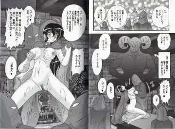 [Kamitou Masaki] Okaruto Kenkyuukai - Michi to no Souguu - Fhentai - Page 64