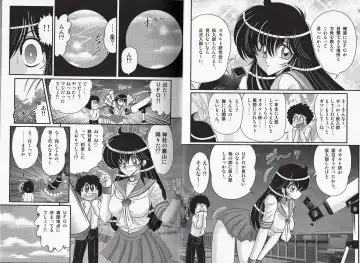 [Kamitou Masaki] Okaruto Kenkyuukai - Michi to no Souguu - Fhentai - Page 7