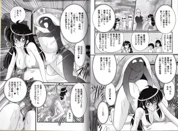 [Kamitou Masaki] Okaruto Kenkyuukai - Michi to no Souguu - Fhentai - Page 73