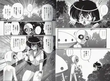 [Kamitou Masaki] Okaruto Kenkyuukai - Michi to no Souguu - Fhentai - Page 9