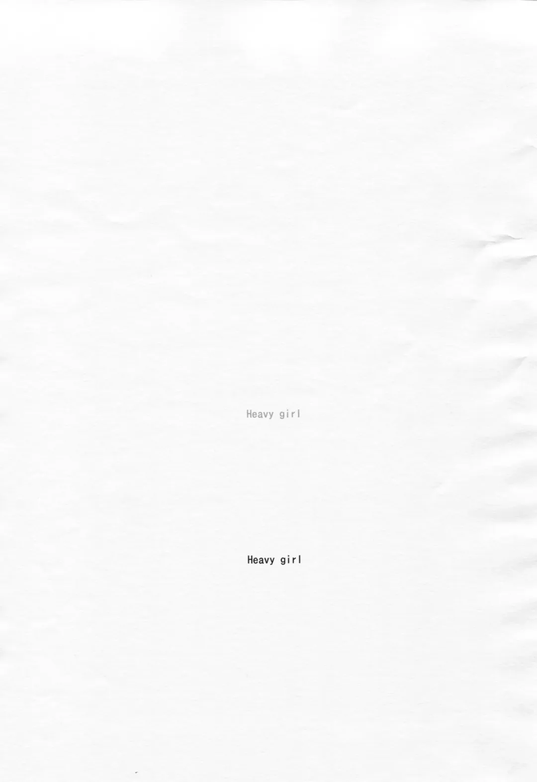 [Tatami] heavy girl Fhentai - Page 2