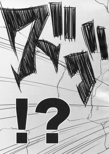 [Tatami] heavy girl Fhentai - Page 10