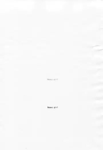 [Tatami] heavy girl Fhentai - Page 2