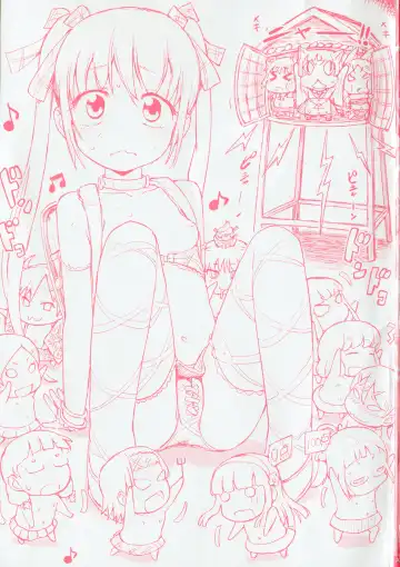 [Yam] Petit Hame!! Fhentai - Page 5