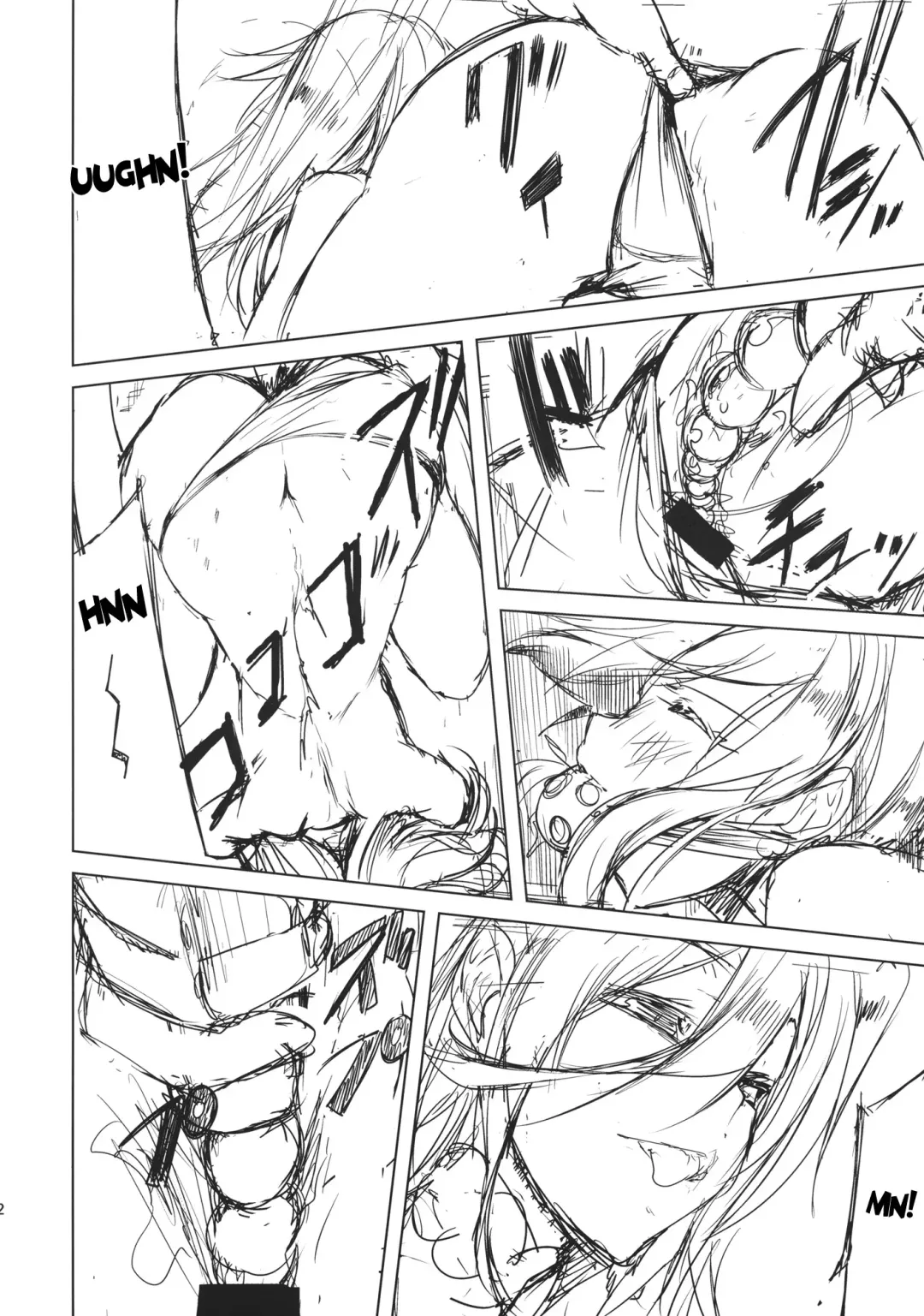 [Kurokuro] Tenchi Fhentai - Page 11