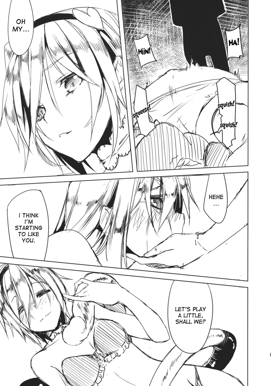 [Kurokuro] Tenchi Fhentai - Page 18