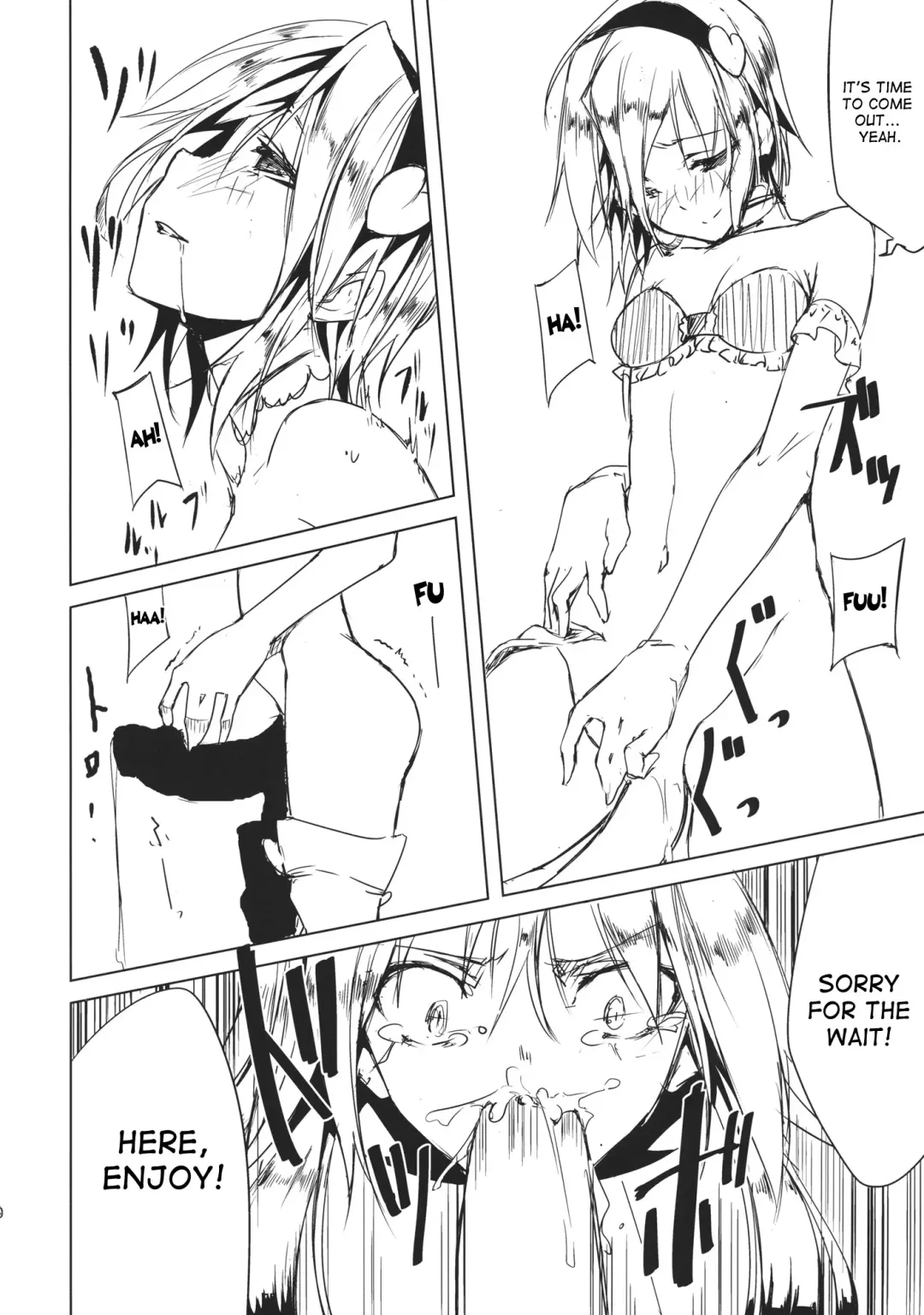 [Kurokuro] Tenchi Fhentai - Page 19