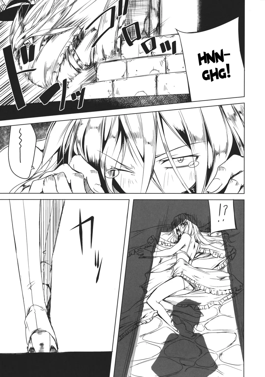 [Kurokuro] Tenchi Fhentai - Page 8