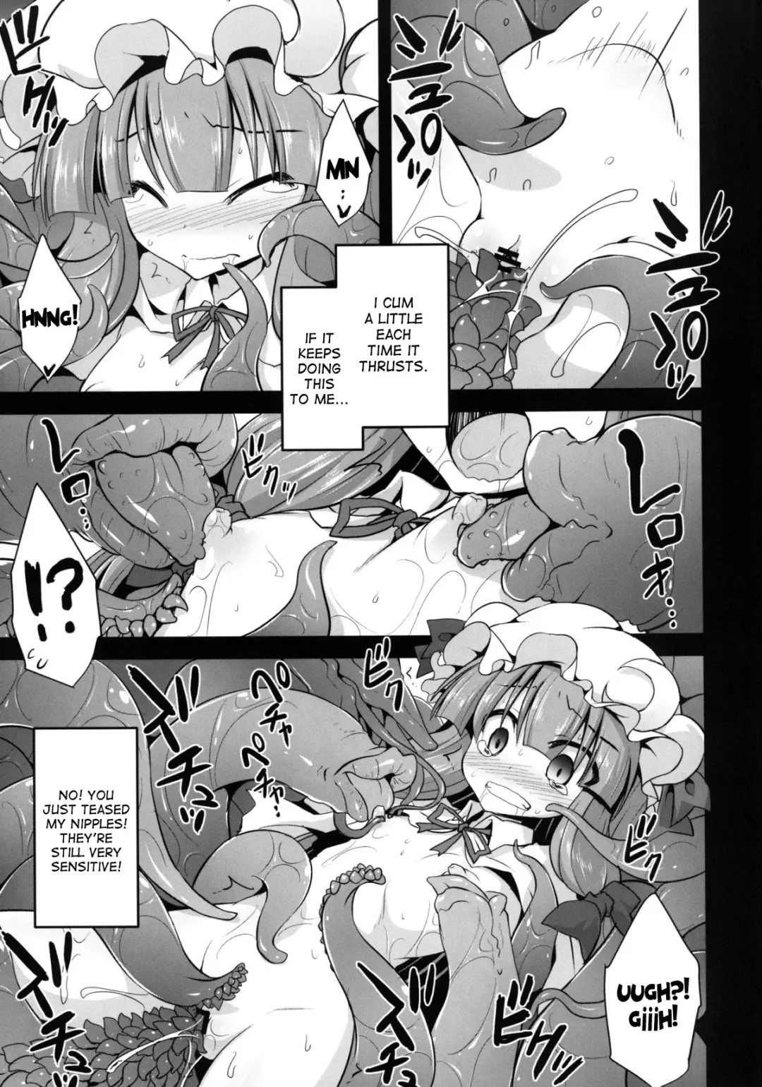 [Kokutou Nikke] Patchouli Kyouraku Shokushu Konin Fhentai - Page 15