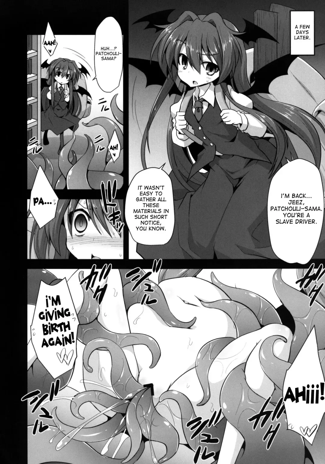 [Kokutou Nikke] Patchouli Kyouraku Shokushu Konin Fhentai - Page 22