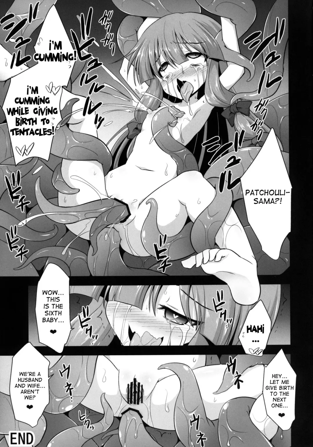 [Kokutou Nikke] Patchouli Kyouraku Shokushu Konin Fhentai - Page 23
