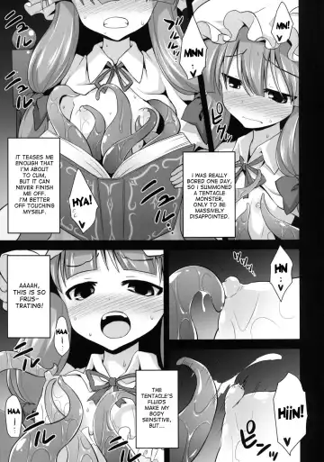 [Kokutou Nikke] Patchouli Kyouraku Shokushu Konin Fhentai - Page 5