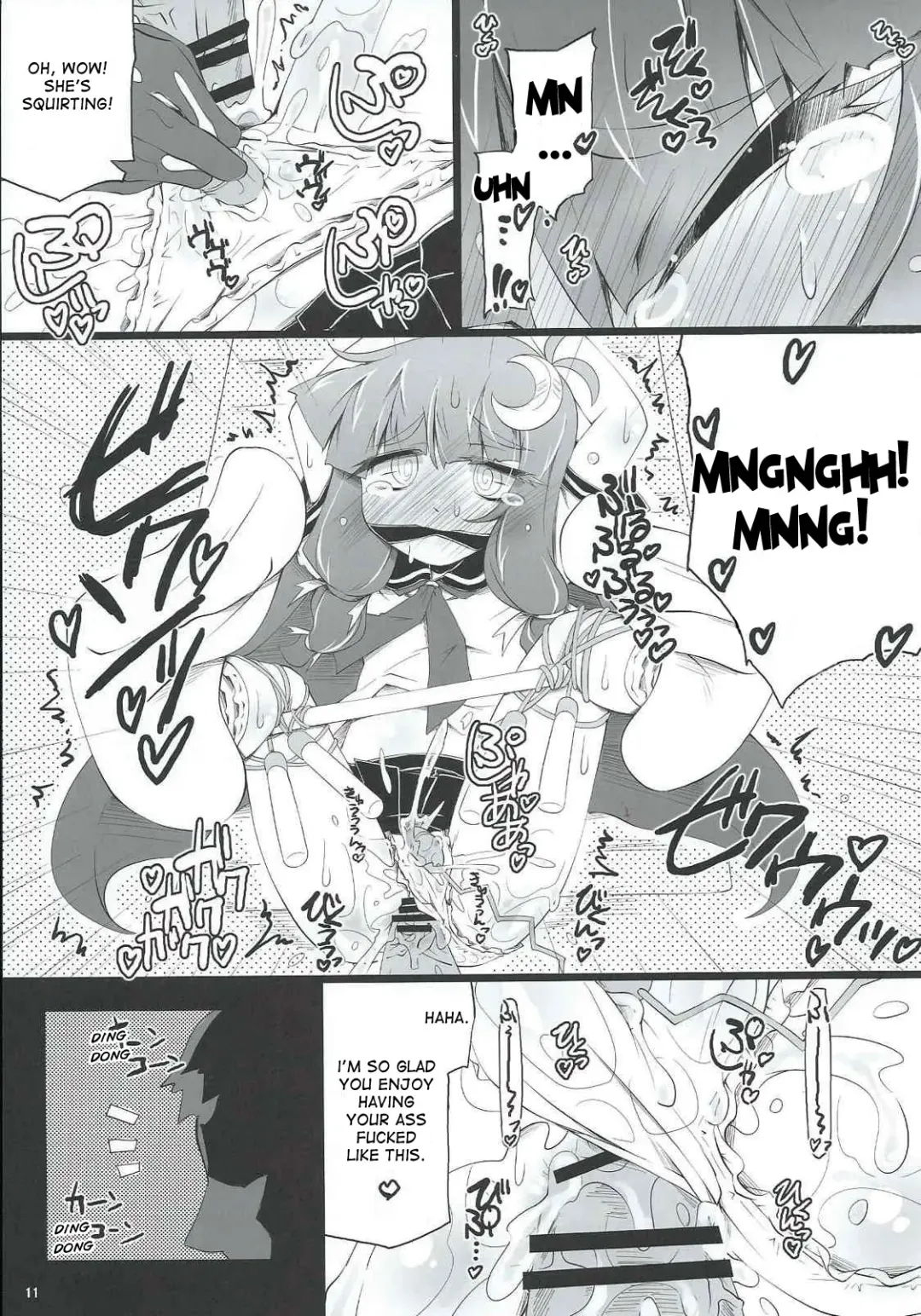 [Narumiya] PATCHOULISCH Fhentai - Page 10