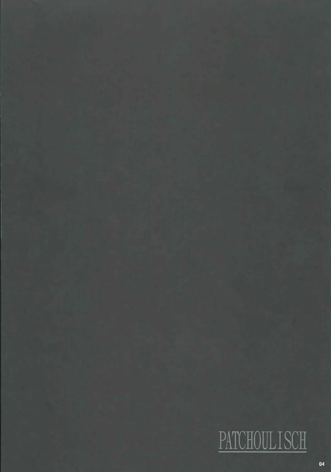 [Narumiya] PATCHOULISCH Fhentai - Page 3