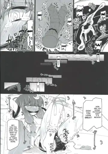 [Narumiya] PATCHOULISCH Fhentai - Page 13