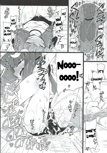 [Narumiya] PATCHOULISCH Fhentai - Page 17