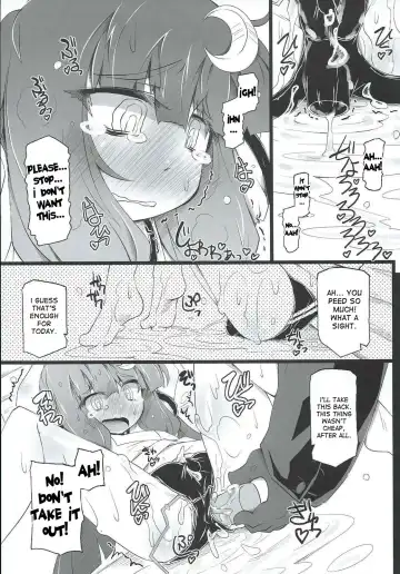 [Narumiya] PATCHOULISCH Fhentai - Page 18