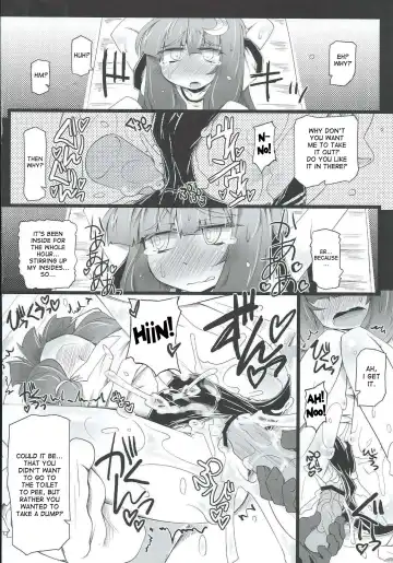 [Narumiya] PATCHOULISCH Fhentai - Page 19